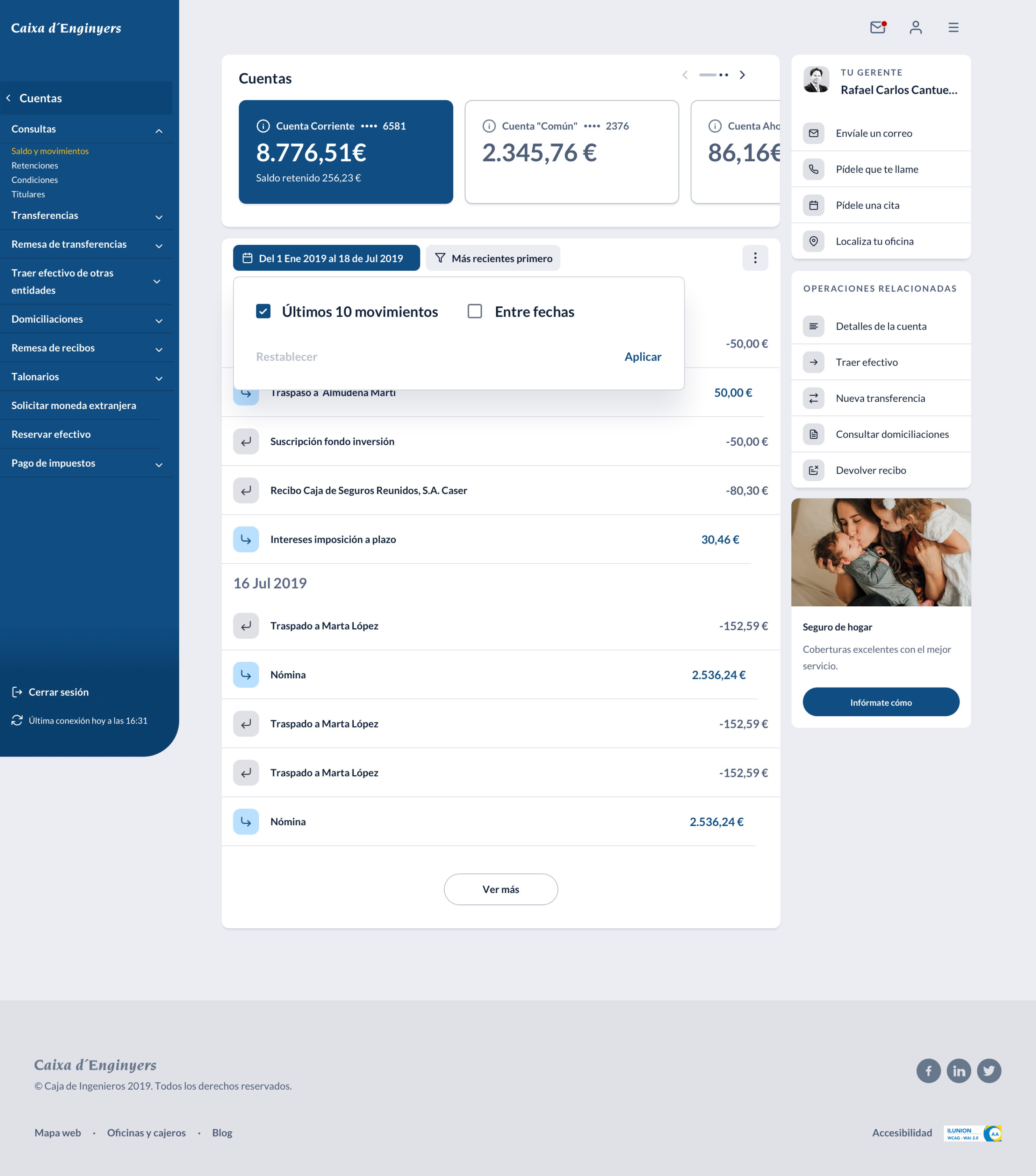 Desktop banking screen 5 of 8